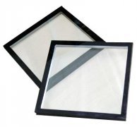 INSULATING GLASS