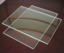 BOROSILICATE GLASS